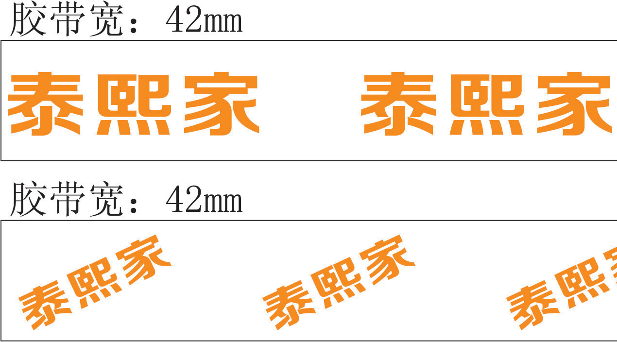 海搏网(中国区)官方直营网站_首页4268